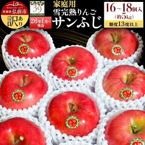 yӂ邳Ɣ[Łzyr[Ly[zy26N1`z y ʌ z󂠂 ኮn ƒp x13xȏ Tӂ  5kg 16`18