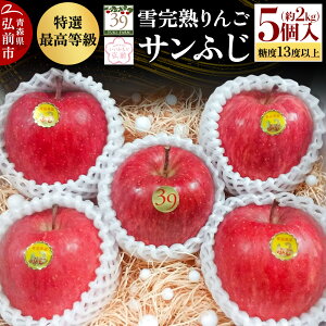 yӂ邳Ɣ[Łzyr[Ly[zy26N1`z y ʌ zኮn ō x13xȏ uIvOOsY Tӂ  2kg 5