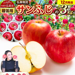 yӂ邳Ɣ[Łzy25N12z p Tӂ 3kg