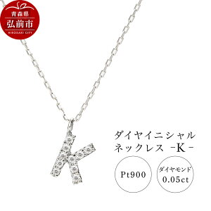 yӂ邳Ɣ[Łzyr[Ly[zlbNX v`i900 0.05ct _CCjVlbNX K