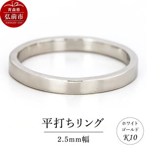 yӂ邳Ɣ[Łzyr[Ly[zO K10 zCgS[h ł 2.5mm