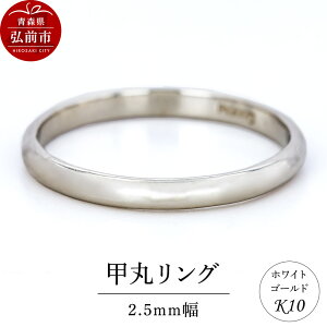 yӂ邳Ɣ[Łzyr[Ly[zO K10 zCgS[h b 2.5mm
