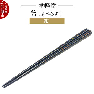 yӂ邳Ɣ[Łzyr[Ly[zÌyhiׂ炸)  h  23.5cm `H|  X  j e[uEFA H Jg[