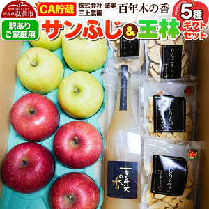 yӂ邳Ɣ[Łzy26N4z yCAzy󂠂zƒp SN؂̍ O_ Tӂ MtgZbgystz X ʕ t[c ь S  s Ki