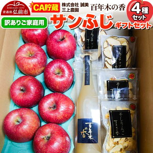 yӂ邳Ɣ[Łzy26N4z yCAzy󂠂zƒp SN؂̍ O_ Tӂ MtgZbgystz X ʕ t[c ь S  s KiO \