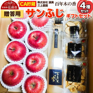 yӂ邳Ɣ[Łzy26N4z yCAzp SN؂̍ O_ Tӂ MtgZbgystz X ʕ t[c ь S  \