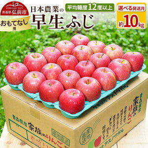 yӂ邳Ɣ[Łzyr[Ly[z ystzϓx12xȏI ӂ 10kg ĂȂpyIׂ锭zX ʕ t[c ь S  \