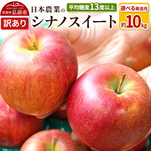 yӂ邳Ɣ[Łzyr[Ly[z ystzϓx13xȏI VimXC[g 10kg 󂠂yIׂ锭zX ʕ t[c ь S  s KiO 