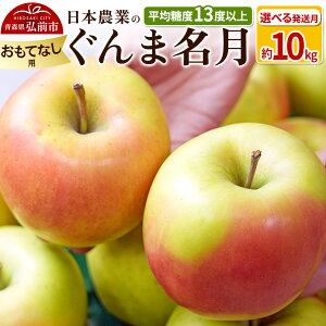 yӂ邳Ɣ[Łzyr[Ly[z ystzϓx13xȏI ܖ 10kg ĂȂpyIׂ锭zX ʕ t[c ь S  \
