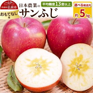 yӂ邳Ɣ[Łzyr[Ly[z ystzϓx13xȏI Tӂ 5kg ĂȂpyIׂ锭zX ʕ t[c ь S  \