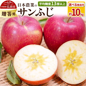yӂ邳Ɣ[Łzyr[Ly[z ystzϓx13xȏI Tӂ 10kg p yIׂ锭zX ʕ t[c ь S  \