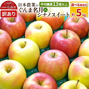 yӂ邳Ɣ[Łzyr[Ly[z ystz ϓx13xȏI ܖ×VimXC[g 5kg 󂠂yIׂ锭zX ʕ t[c ь S  s