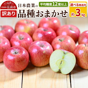 yӂ邳Ɣ[Łzyr[Ly[z ystzϓx12xȏI i킨܂ 3kg 󂠂yIׂ锭zX ʕ t[c ь S  s KiO \