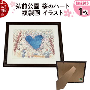 yӂ邳Ɣ[ŁzOO ̃n[g  CXg1iztj