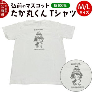 yӂ邳Ɣ[Łzۂ TVc yIׂ TCYz