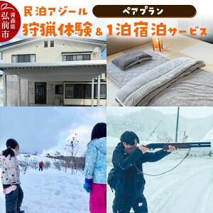 yӂ邳Ɣ[Łzh AW[ ̌1hT[rX yAv ^[pbNCg X