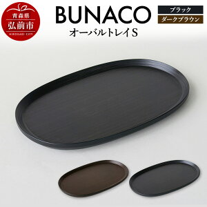 yӂ邳Ɣ[ŁzBUNACO I[ogC STCY ~ gC H ؐ Ebh ؐH Lb` G