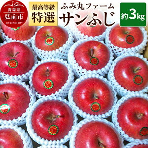 yӂ邳Ɣ[Łzy25N12z ӂ݊ۃt@[ ōuIv Tӂ 3kg X OO ь S ԐF