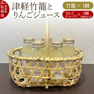 �y�ӂ邳�Ɣ[�Łz�|�� ��񂲃W���[�X �Ìy�|�ĂƑ��W�I���W�i����񂲃W���[�X5�{�Z�b�g �H�|�i �X���O�O�s ���W