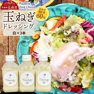 yӂ邳Ɣ[ŁzhbVO IWi ʂ˂hbVOysbcFA W[iLbRz ×3{