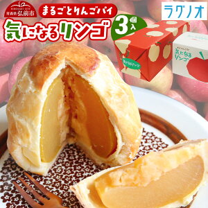 yӂ邳Ɣ[ŁzAbvpC CɂȂ郊S 3 OmI