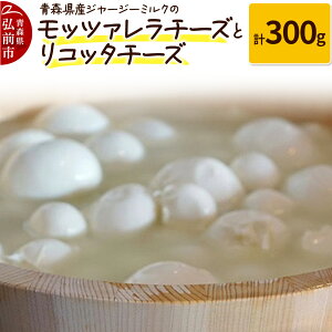yӂ邳Ɣ[Łzyr[Ly[zXYW[W[~Ñbc@`[Yi100g×2jƃRb^`[Yi100g×1jv300g