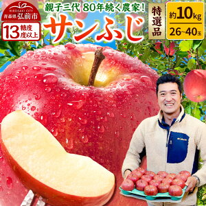 yӂ邳Ɣ[Łzyr[Ly[zy25N12z yx13xȏzTӂyIiz10kg 26`40ʒx ASIAGAPFؔ_ Ìy_