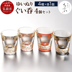 yӂ邳Ɣ[Łzyr[Ly[z䂢ʂ  4Zbgi4×e1j