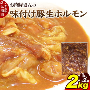 yӂ邳Ɣ[Łzyʌz̖tؐz 2kgi1kg×2܁j