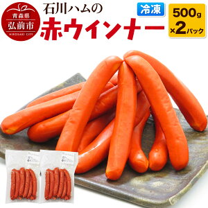 yӂ邳Ɣ[Łzyr[Ly[zyʌzΐn̐ԃECi[ 1kgi500g×2pbNj