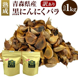 yӂ邳Ɣ[Łzy󂠂zyXYzn ɂɂ o v1kg (500g×2) f ɂɂ KiO ƍ͔| ① 