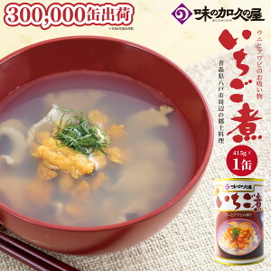 yӂ邳Ɣ[ŁzEjƃAr̂z  1 415g z  Ar kY XY ˎY 