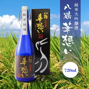 yӂ邳Ɣ[Łz ؑz đ 720ml 16x {   AR[ Y 