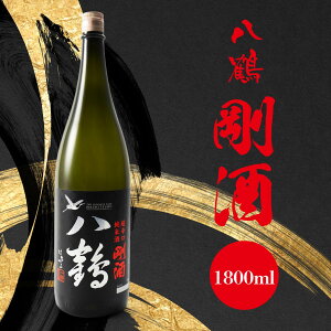 yӂ邳Ɣ[Łz ZhĎ  1800ml X ˎs