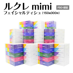 yӂ邳Ɣ[ŁzN mimi FSCF tFCVeBV 150W 5P eBVy[p[ 150g300 5×12pbN v60 eBbV pv100 pi 