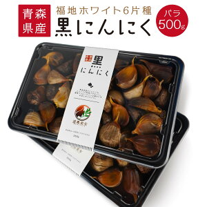 yӂ邳Ɣ[ŁzXY ɂɂ o 500g 250g×2pbN ɂɂ nzCgZ yHi RHi X[p[t[h K[bN Y ۑsgp Fsgp 
