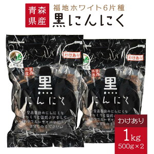 yӂ邳Ɣ[ŁzXY 󂠂 ɂɂ 1kg ɂɂ nzCg K[bN kY Y 