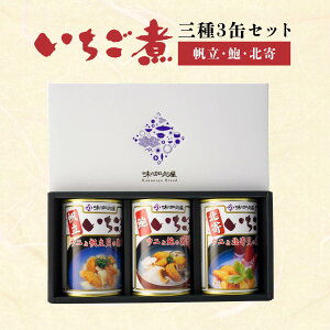 yӂ邳Ɣ[Łz 3 E鸁Ek 415g×3 v1245g z  Ar kY XY ˎY 