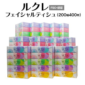 yӂ邳Ɣ[ŁzN FSC(R)F tFCVeBV 200W 5P eBVy[p[ 200g400 5×12pbN v60 eBbV pv100 pi 