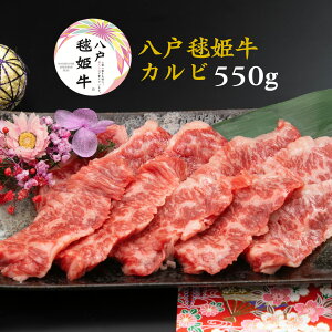 yӂ邳Ɣ[Łz˟{P Jr 550g   ē Ⓚ XY Y 