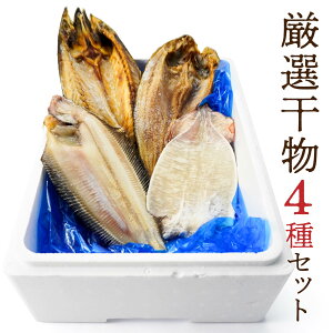 yӂ邳Ɣ[ŁzI Zbg 4 CJ  I  To ^zbP ق ICKC JC s꒼  Ђ 銱 Hה  ܂ XY ˎY 