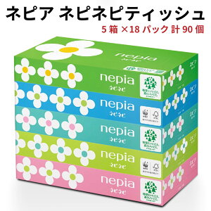 yӂ邳Ɣ[ŁzlsA lslseBV150W v90 5pbN×18pbN nepia eBVy[p[ eBbV pi tbVpv100 FSCF؎ X ˎs 