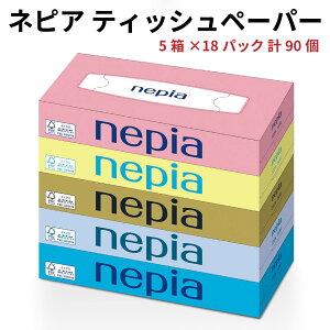 yӂ邳Ɣ[ŁzlsAeBV150W v90 5pbN×18pbN nepia eBVy[p[ eBbV pi tbVpv100 FSCF؎ X ˎs 