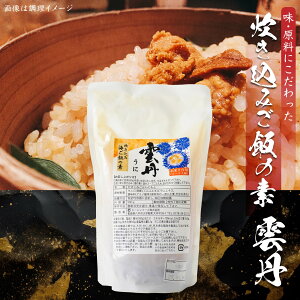 yӂ邳Ɣ[Łzɐ݂т̑f 500g×1pbN 2p 2`3lO  _O L^TLEj  ͂ f kO X OY 