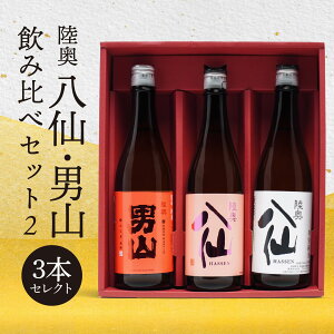 yӂ邳Ɣ[Łz  jR ݔ׃Zbg2 15`16x ʏ  h 720ml×3{ AR[   kY XY 
