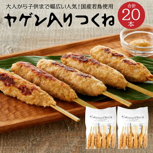 yӂ邳Ɣ[ŁzQ450g(10{)×2 Ă Ē  ˋ Yᒹ  { X ˎs 
