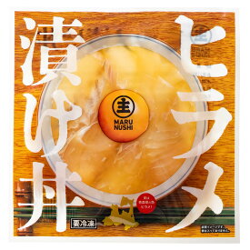 【ふるさと納税】ヒラメ漬け丼の素 3パックセット 90g×3パック ひらめ 平目 ヒラメ 漬け タレ漬け 漬け丼 漬け丼セット 小分け 個包装 海鮮丼 刺身 冷凍 青森県 八戸市 送料無料