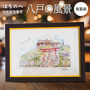 yӂ邳Ɣ[Łz˂̕i  26.5×36.0×3.0 800g i zt }bg X ˎs 