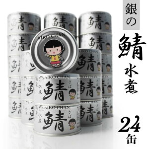 yӂ邳Ɣ[Łz ̎I 150g 24 Zbg v3.6kg I To   I To Ί y  ܂ ʋl ʋl ʂÂ H ۑH ۑ X ˎs 