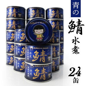 yӂ邳Ɣ[Łz ̎I Hsgp 150g 24 Zbg v3.6kg I To  I To Ί  y  ܂ ʋl ʋl ʂÂ H ۑH ۑ X